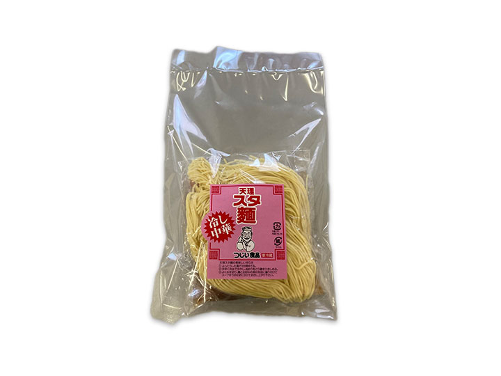 冷やし中華セット【夏季限定】　